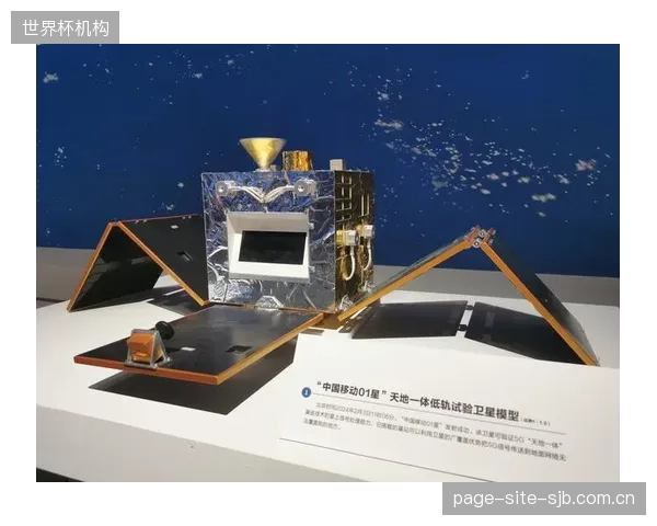 对于奥运会、世界杯等顶级赛事，5G-A在提供主用链路的同时，是否仍需昂贵的卫星作为备份？