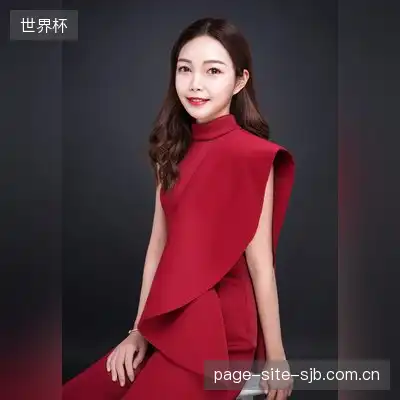 姜芳国