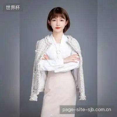 严德茂